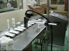 Rottweil I-Jet 455HB型黑墨喷码机图1