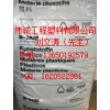 德国巴斯夫/TPU/1164D/1174D