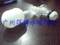 耐高温塑料浮球阀厂家、广州浮球阀生产商、上海阀门