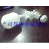 耐高温塑料浮球阀厂家、广州浮球阀生产商、上海阀门