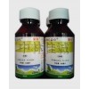 除草剂果尔_除草剂果尔批发_除草剂果尔供应_化工产品管理网