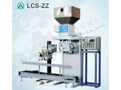 麦杰LCS-ZZ改性塑料打包秤，颗粒定量包装秤