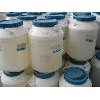 抗静电剂（厂价优质大量）