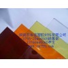 {国产/进口}亚克力供应商家具用PMMA板棒管