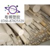 米白色PEEK板（450）土黄色PEEK板，米黄色PEEK板