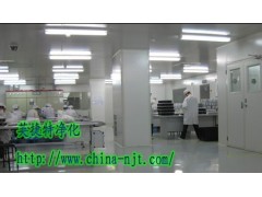 无尘车间图1