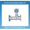 供应HYXW智能旋进旋涡流量计