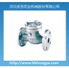 供应国标不锈钢旋启式止回阀