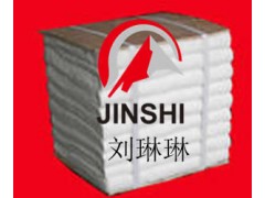 厂家供应平吊顶隧道窑专用硅酸铝陶瓷纤维模块图1