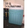钢铁常温发黑液/山东发黑液/济南发黑剂现货供应