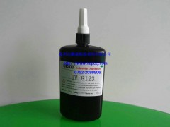 供应合肥UV胶,光固化胶水,紫外光固化胶水