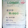R-996钛白粉