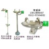 南宁冲淋洗眼器厂家南宁乌鲁木齐冲淋洗眼器厂家乌鲁木齐