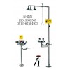 苏州复合式洗眼器苏州立式洗眼器厂家台式洗眼器壁挂式洗眼器