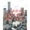 加气站过滤器及滤芯