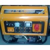 YT7800DCE、电启动汽油发电机YT7800DCE