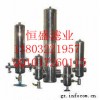 高温蒸汽过滤器