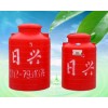 储水罐 塑料储罐 塑料水箱 食品级储水罐