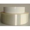 玻璃纤维胶带 双面纤维胶带