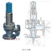 A41H-16C弹簧式安全阀-禹轩安全阀