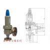 A41Y-160/320微启式高压安全阀-禹轩弹簧式安全阀
