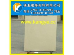 【进口PEEK板材-供应商】图1