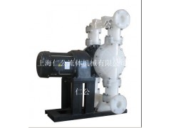 不锈钢电动隔膜泵RGD40、聚丙烯隔膜泵、聚偏氟乙烯隔膜泵图3