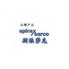 斯派莎克spiraxsarco阀门