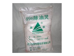 供应现货禁发 硫酸镍(金川、吉恩)图3