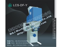 麦杰LCS-DF玉米淀粉打包秤，淀粉用计量包装秤