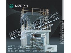 麦杰MZDP全自动码垛包装系统，全自动定量包装秤，计量包装秤