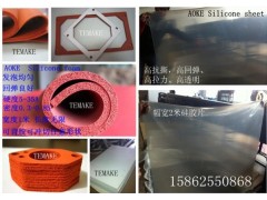 热转印门专用AOKE硅胶皮发泡海绵隔热垫图1