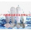 长沙过滤袋-永州过滤袋-株洲过滤袋