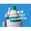 白/绿色聚乙烯平纹编织套管网_离子交换器涤纶网套厂家直销