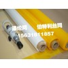 20目-500目涤纶网价格_涤纶筛网批发_涤纶印染网厂家