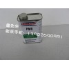 美国原装进口PMR脱模剂，油性脱模剂