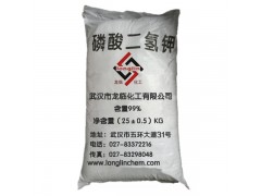 大量供应禁发此化学品武汉龙临化工图1