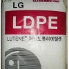 长期销售LDPE Q281 上海石化