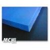 MC尼龙板;MC尼龙板;MC尼龙板