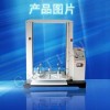 纸箱抗压试验机/抗压测试仪