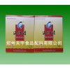 海鲜精 最新报价