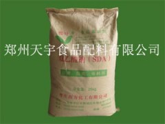 双乙酸钠 CAS号：126-96-5图1