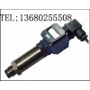 原油粘稠介质压力变送器PTG703
