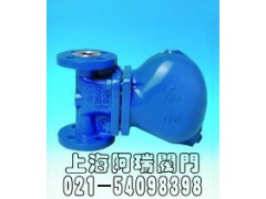 德国ARI浮球式疏水阀|蒸汽疏水阀图1