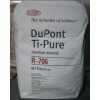 杜邦钛白粉R-706+中国区代理
