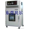 高温试验箱，高温烘箱