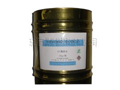 电视机外壳表面喷UV光油起尘点返工增强附着力底水图1