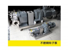 德国博格 凸轮泵 转子泵 自吸泵 型号齐全 原装特价 代理