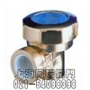 斯派莎克疏水阀,BPT13X压力平衡式蒸汽疏水阀