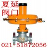 进口自力式差压调节阀ZZV《自力式调节阀厂家》